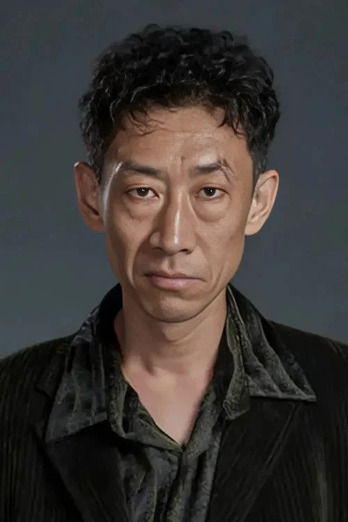 Photo of Wang Peilu
