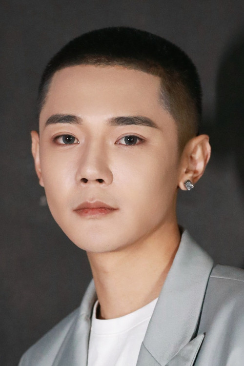 Photo of Yu Kaining