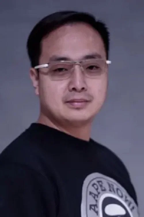 Photo of Shi Lei