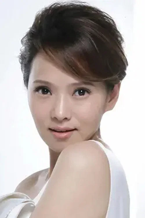 Photo of Annie Shizuka Inoh