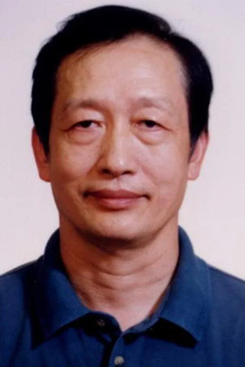 Photo of Chang Guangxi