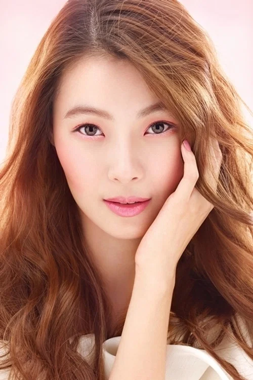 Photo of Yoon So-yi