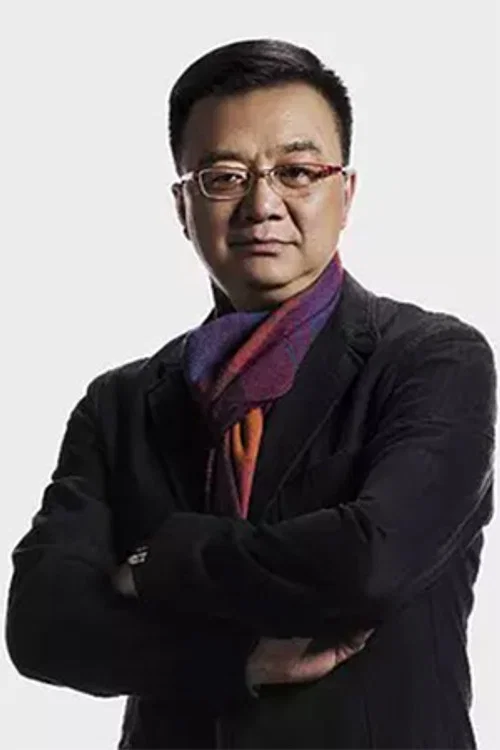 Photo of Li Lu