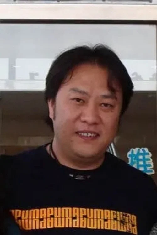 Photo of 陆揆 Kui Lu