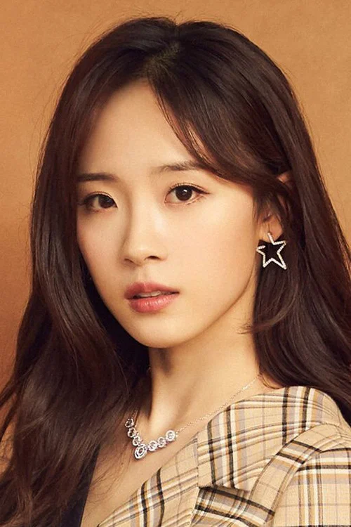 Photo of Lu Yangyang
