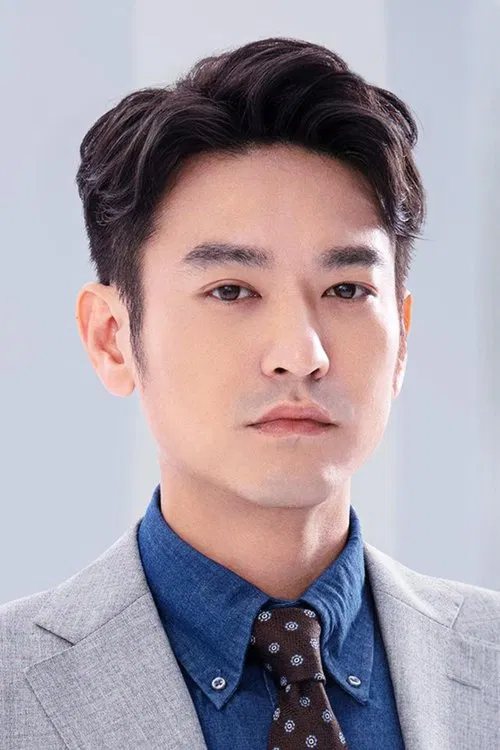 Photo of Yuan Wenkang