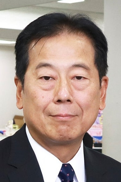Photo of Naotoshi Tsunoda