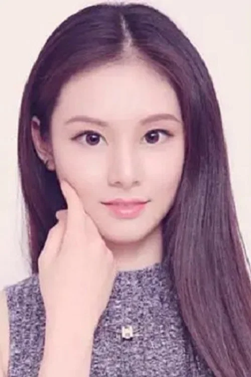Photo of Wang Qian Wen