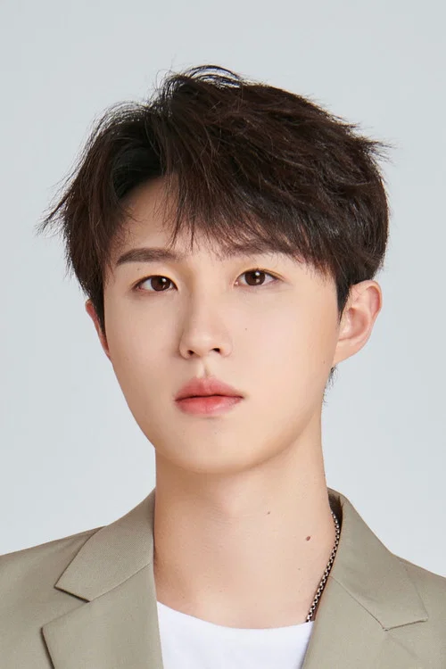 Photo of Chen Yian