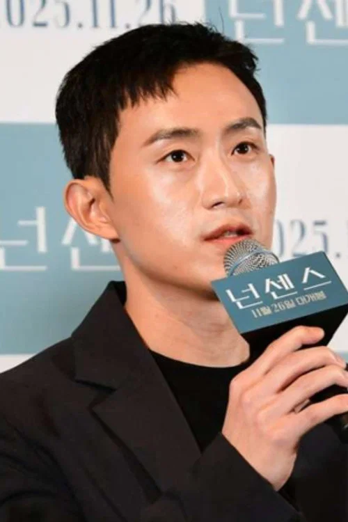 Photo of Lee Je-hui