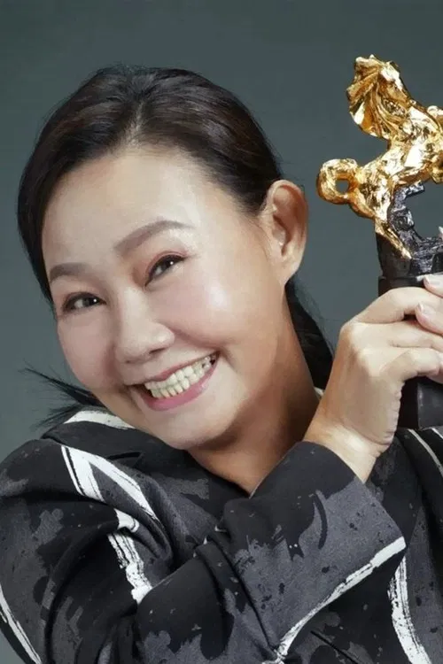 Photo of Lü Hsueh-feng