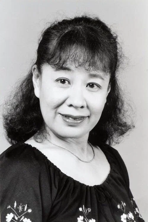 Photo of Miyoko Shoji