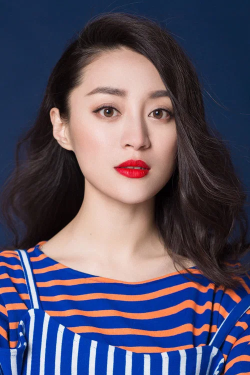Photo of Xu Yao Xuan