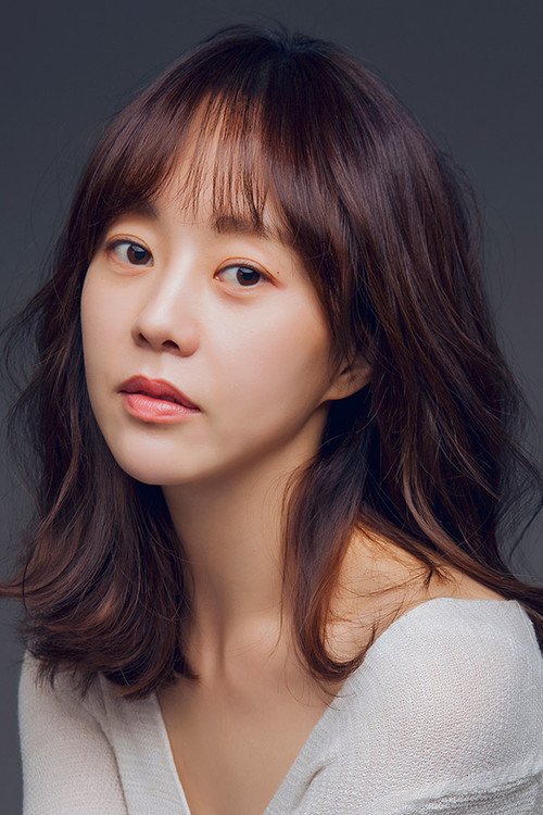 Photo of Yoo Da-in