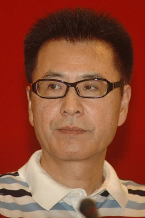 Photo of Wang Huaying