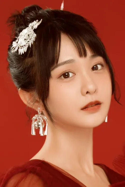 Photo of Yang Fuyu