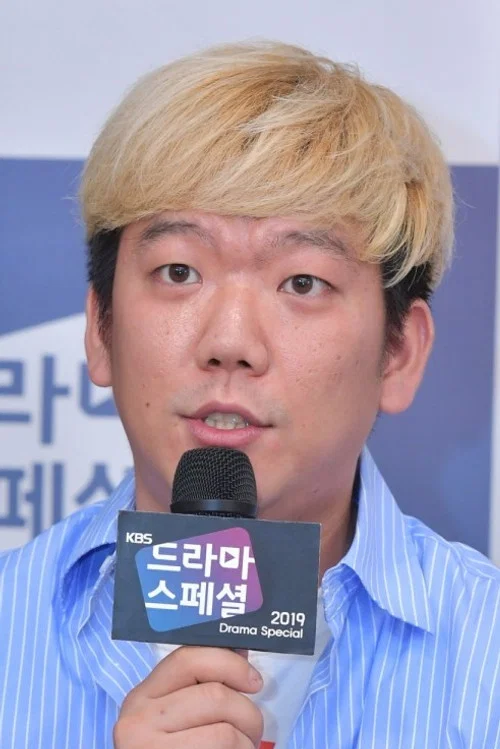 Photo of Lee Hyun-suk