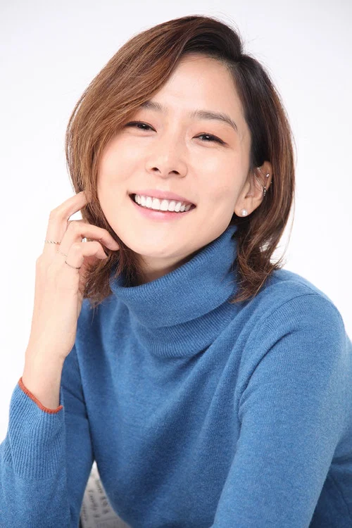 Photo of Kim Na-young