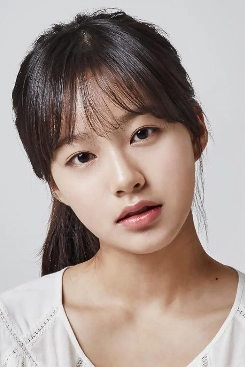 Photo of Park You-na