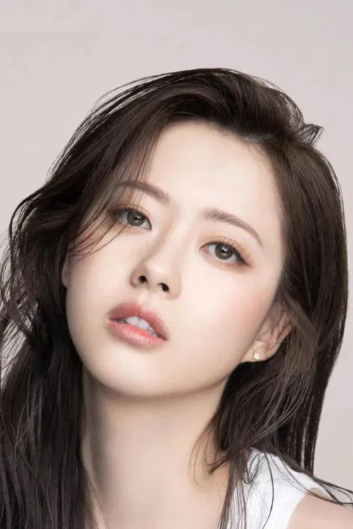 Photo of Go Ara