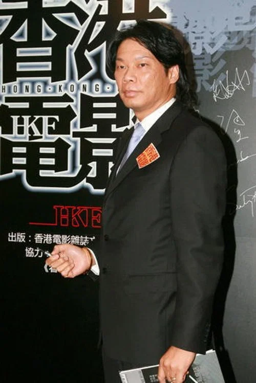 Photo of Dennis Law Sau-Yiu
