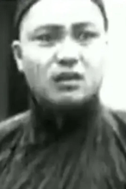 Photo of Hancheng Wang