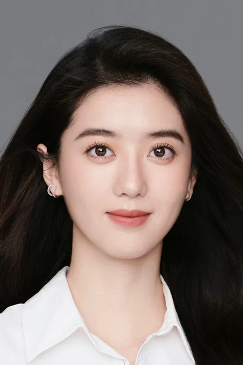 Photo of Eleanor Lee