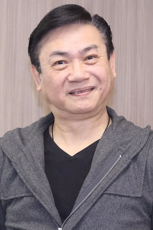 Photo of Tang Yu-Chiu