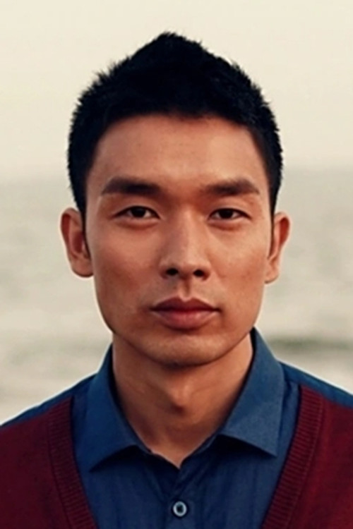 Photo of Zhou Bowen