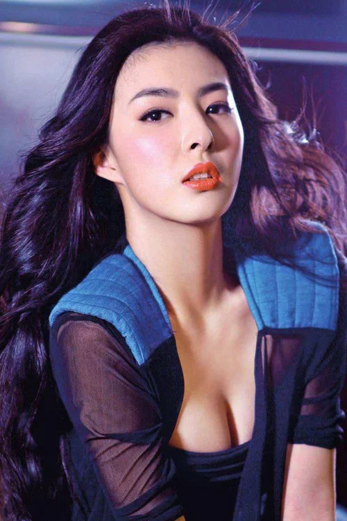 Photo of Yang Zitong