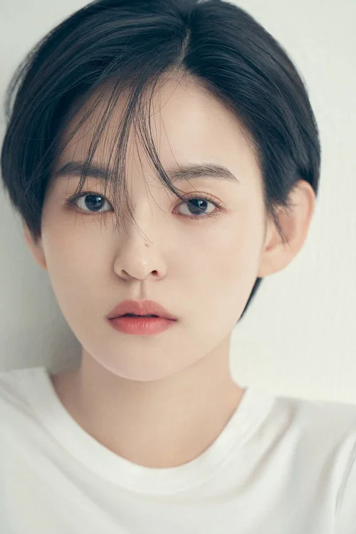 Photo of Kim Yoon-hye