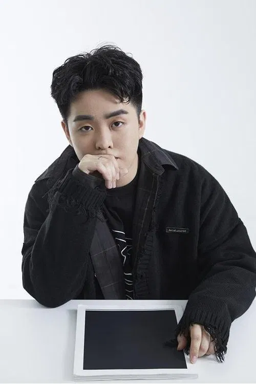 Photo of Han Yuze