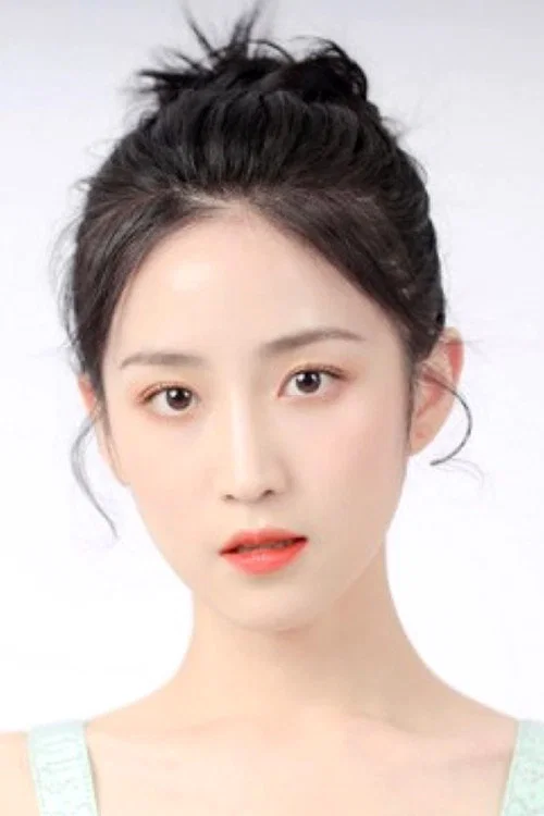 Photo of Huang Yunyun