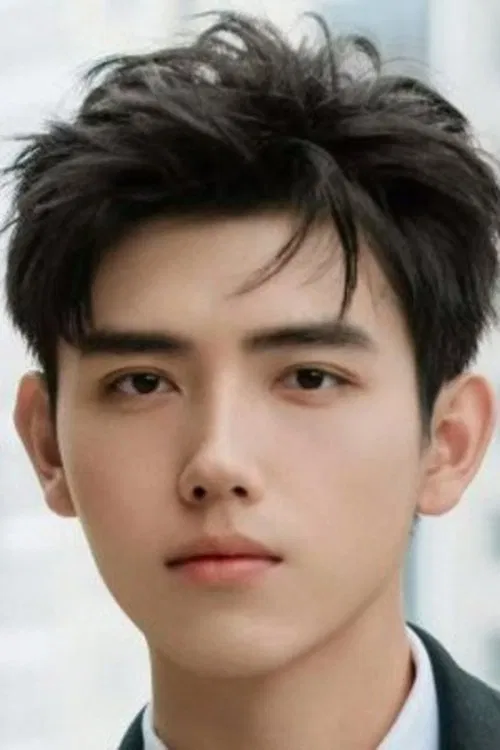 Photo of Arthur Chen