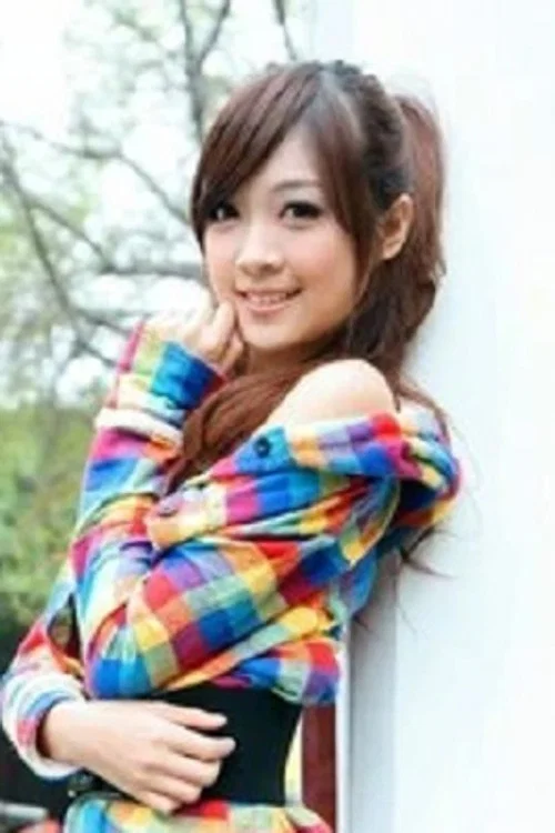 Photo of 黄甄妮