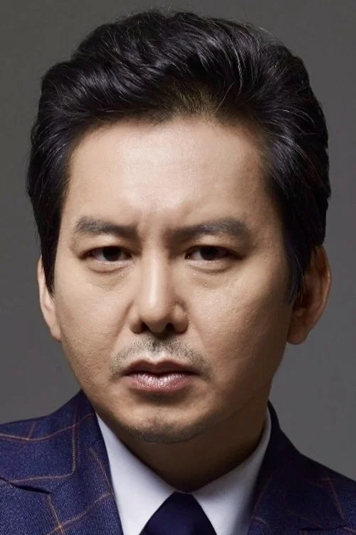 Photo of Yoon Ki-won