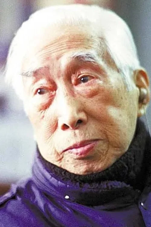 Photo of Ling Ke