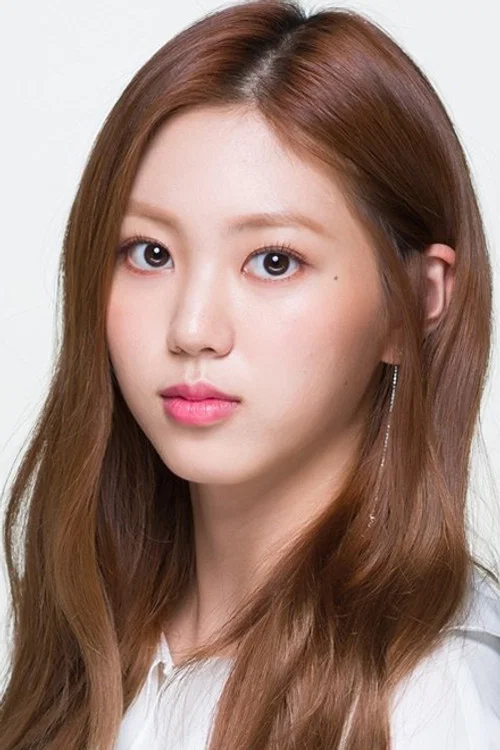 Photo of Kwon Eun-bin