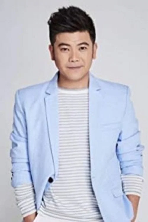 Photo of Ma Kuo-bi