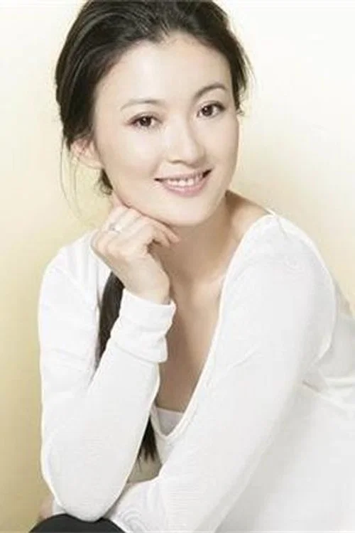 Photo of Chi Huaqiong