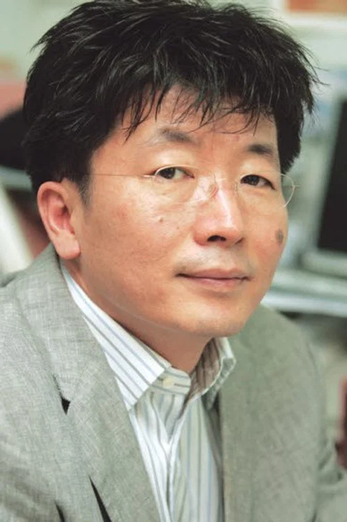 Photo of Shin Chul