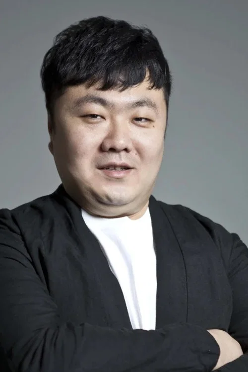 Photo of Wang Chu