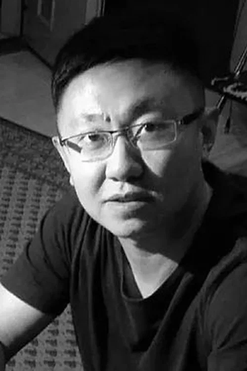 Photo of Lei Yao