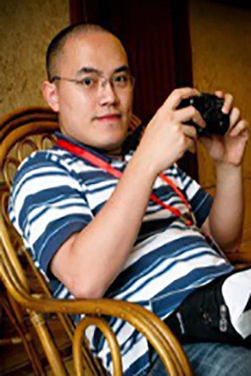 Photo of Fuyuan Liu