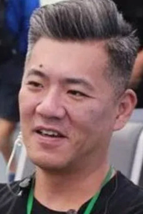 Photo of Eri Hao