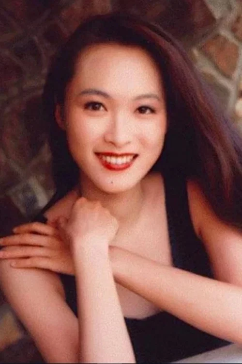 Photo of Eileen Tung Oi-Ling