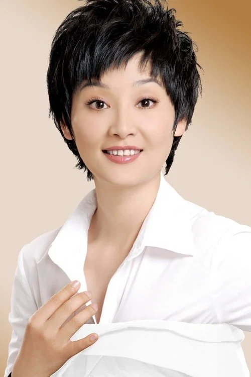 Photo of Xu Fan