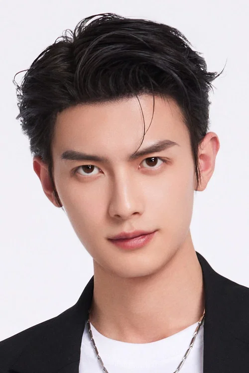 Photo of Chen Heyi
