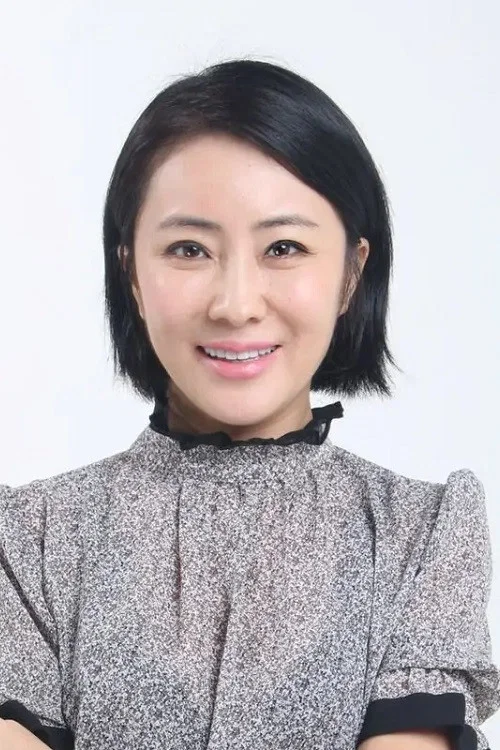 Photo of Wang Siqin