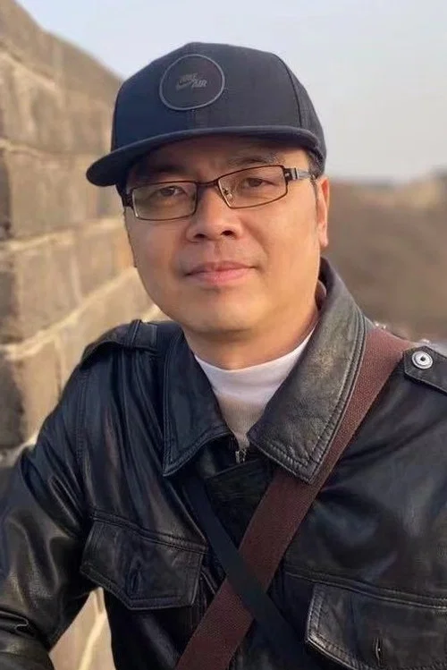 Photo of Lou Xiaopeng